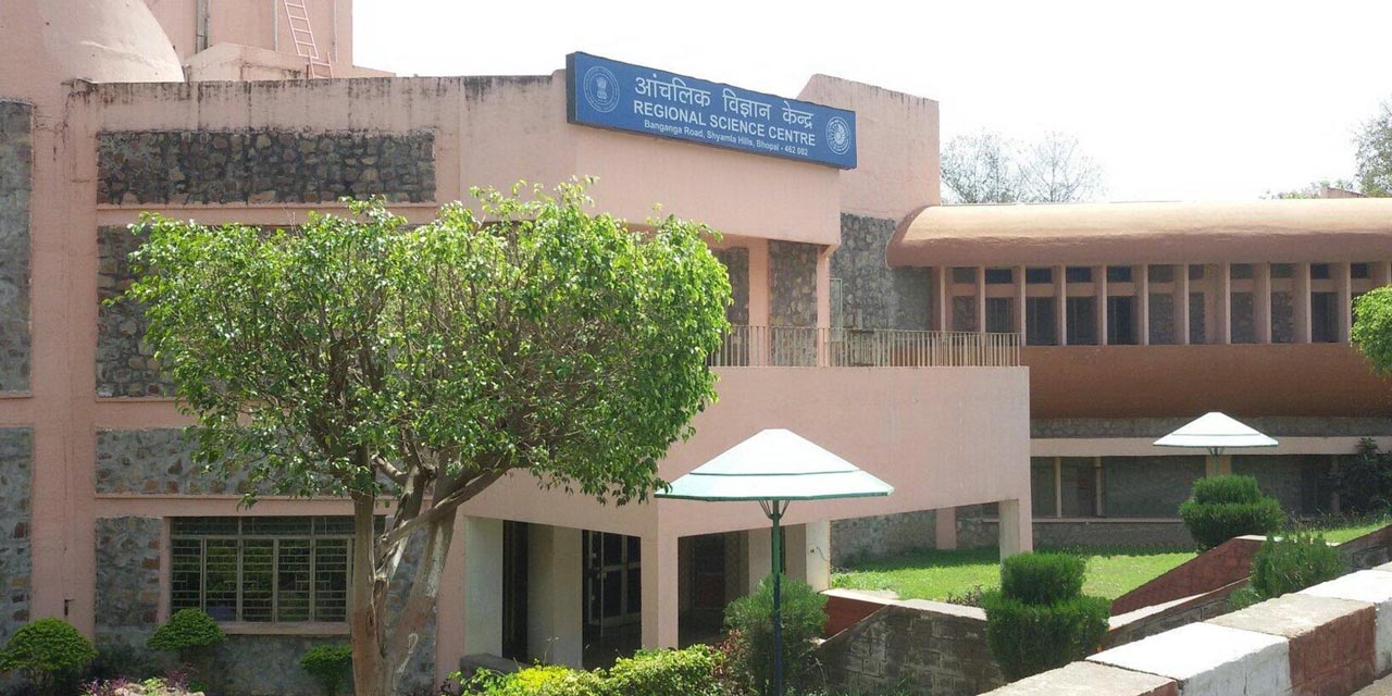 Museum Building